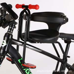 <span class=keywords><strong>Selle</strong></span> de coussin de sécurité de siège de vélo pour enfants montée à l'avant pour accessoires de VTT pour enfants - Product Image 3