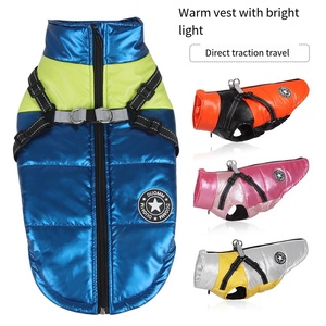 Cold Weather Elastic Belly Pink Glossy Cotton Padded Warm Waterproof Jacket Winter Puppy <strong>Small</strong> <strong>Dog</strong> <strong>Coat</strong> with Harness - Product Image 4