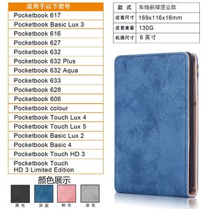 Étui intelligent à rabat en cuir PU, étui mince pour tablette Pocketbook <span class=keywords><strong>InkPad</strong></span> <span class=keywords><strong>3</strong></span> PB740/<span class=keywords><strong>3</strong></span> Pro PB740/Color PB741 - Product Image 6
