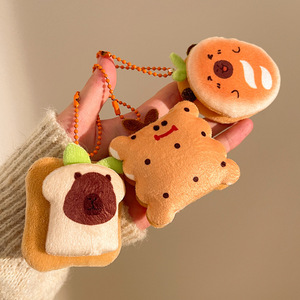 Vente en gros de jouets en peluche LED créatifs en forme de nourriture de dessin animé, porte-clés, pendentifs pour sac à dos, poupées décoratives - Matériel en cuivre sûr - Product Image 3
