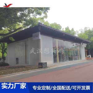 ห้องรับแดดกระจกสไตล์จีนพร้อมหลังคาแบนกระจกนิรภัยสำหรับสถานที่พักผ่อน - Product Image 3