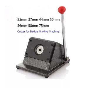 Guangzhou GED Automatic 25mm 32mm Mirror Badge <strong>Button</strong> <strong>Maker</strong> 56mm 58mm Round Badges Punch Press Machine - Product Image 4