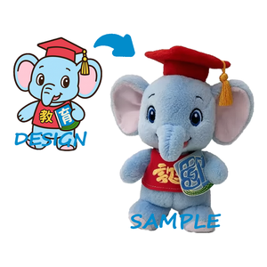 Samenwerken met een op maat gemaakte knuffelproducent om uw eigen knuffelmerchandise te ontwerpen - Product Image 1