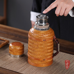 Bamboo Woven <b>Thermos</b> Flask With Lid Handheld Insulated Water <b>Bottle</b> For Tea Brewing And Hot Water Camping Use - Product Image 4