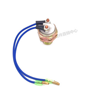 สวิตช์ไฟเบรกอากาศ Longka Ca151 แบบสากลสำหรับรถบรรทุก รถเกษตร ใช้สำหรับเปลี่ยนซ่อมแซม - Product Image 1