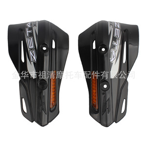 Protectores de Manos para Motocicleta Zuqing con Luces Rojas, Negras, Naranjas y Blancas para Motos Todoterreno - Product Image 3