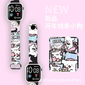 Reloj Digital <span class=keywords><strong>Infantil</strong></span> con Logotipo Personalizado 2025, Reloj Deportivo Electrónico Cuadrado de Moda para Niños y Niñas con Estampado de Dibujos Animados - Product Image 3