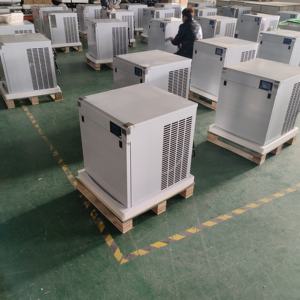 เครื่องทำน้ำแข็งเชิงพาณิชย์ระดับพรีเมี่ยม NES-200S เสียงรบกวนต่ำประสิทธิภาพการใช้พลังงาน200กก. ความจุมาก - Product Image 4