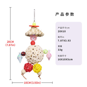 Giocattoli da Masticare per Pappagalli Grandi, Blocchi di Legno Ecologici con Noci Naturali, Supporto per Gabbia, Palline Colorate in <span class=keywords><strong>Rattan</strong></span>, Altalena - Product Image 4