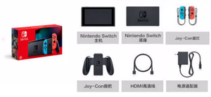 The Brand-new OLED <strong>Console</strong> Is A Home Motion-sensing NS Game <strong>Console</strong> - Product Image 5