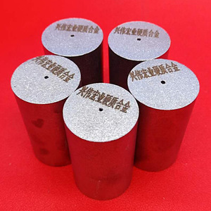 Wf10 Tungsten Carbide Blanks Straight Rod Mold Core For <b>Drill</b> <b>Bits</b> Standard Size OEM Customizable - Product Image 2