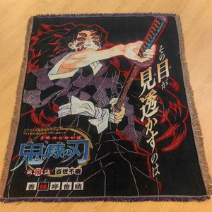 Couverture Tapisserie Jacquard Tissée Personnalisée Motif Anime Expédition Rapide Faible MOQ Tissu à Motifs Dessin Animé pour Vêtements - Product Image 3