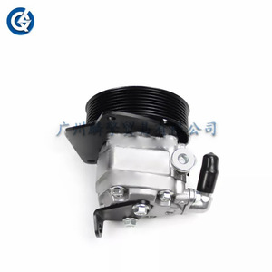 Bomba de dirección asistida QVB500660 para reemplazo y reparación de Land Rover - Product Image 1