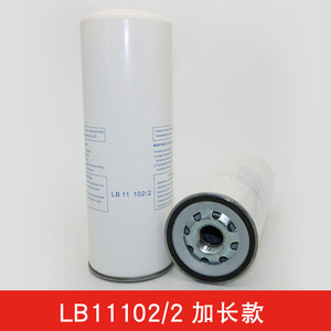 Compresseur d'air à vis Huade 22KW, séparateur d'huile et de gaz applicable, noyau 561128, pièces de compresseur industriel LB11102/2, version étendue - Product Image 2