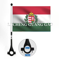 Drapeau de vélo en polyester de style grec, fabrication soignée, avec support réglable pour club cycliste, idéal comme cadeau.