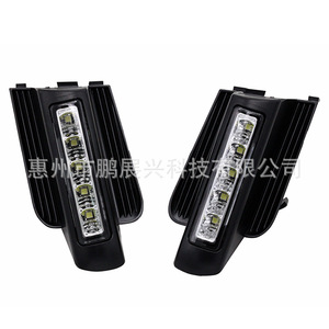 Conjunto de Faros Antiniebla LED para Toyota Prado 2003-2009, Luces Delanteras de Conducción, Material ABS Negro, Compatibilidad Izquierda y Derecha - Product Image 2