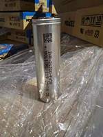 Stock UE P45B Original Taiwan Molicel P42A 45A INR21700 P45B 4500mAh 45A 3.7V Li Ion Batterie Rechargeable pour UAV