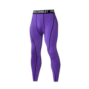Pantaloni a compressione attiva da <span class=keywords><strong>uomo</strong></span> con strato di Base traspirante a asciugatura rapida <span class=keywords><strong>Leggings</strong></span> <span class=keywords><strong>termici</strong></span> biancheria intima lunga - Product Image 6