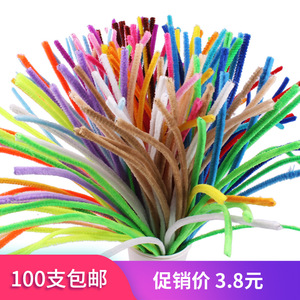 Colorful Pipe Cleaners Plush Craft Supplies For Kids Art DIY Projects 120Pcs Assorted Colors - Product Image 3