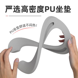 Siège de toilette pour bébé et tout-petit avec design d'urinoir frontal surélevé pour l'apprentissage de la propreté des garçons et des filles - Product Image 5