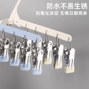 Clothing Organizer Hanger With Clips For Socks And Small Clothes Hanging <b>Rack</b> Storage Solution Home Use Balcony <b>Drying</b> <b>Rack</b> - Product Image 3