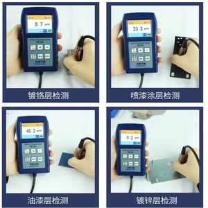 Dongru Coating Thickness <b>Gauge</b> DR360 Digital Display High Accuracy For Electroplating And Electrophoretic Coating - Product Image 5