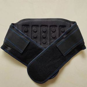 [Cinturón Magnético Extra Grande] Cinturón de Soporte Lumbar de Turmalina, Placa de Acero Autocalentable, Soporta la Cintura, para Personas Mayores, Hombres y Mujeres, Calor - Product Image 1