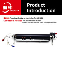 Nouveau Kit de Chauffage avec Rouleau en Acier et Lampe pour Courroie de Fuser 059K60581 pour Presse Numérique Couleur 800 1000 800i 1000i PC1120 – Pièces Détachées