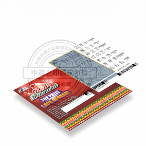 Tarjeta Rascable de Doble Cara de Alta Gama, Tablero Dúplex, Impresión Ecológica y Duradera, Colores/Tamaños Personalizados para Marketing al Cliente - Product Image 3