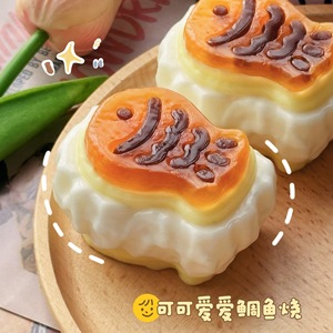 Juguete de Goma Taiyaki, Antiestrés, Sensorial, para Niños y Adultos - Product Image 3