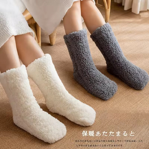 Calcetines de lana de cordero de alta calidad para mujer, antideslizantes, para invierno, calentadores de pies, calcetines afelpados tipo pantufla, venta al por mayor - Product Image 2