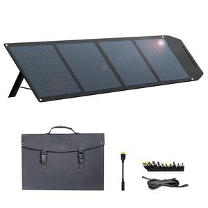 <b>Portable</b> 120W Foldable <b>Solar</b> <b>Panel</b> Alecter <b>Solar</b> APH-FB60 18.5% Efficiency for Daily Household Energy Needs Charging Laptops - Product Image 1