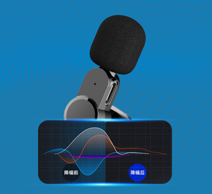 Micro không dây đa hướng siêu nhẹ 2024, khử tiếng ồn mạnh mẽ, dành cho điện thoại thông minh, di động, phù hợp với nhiều trường hợp - Product Image 4