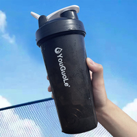 Bouteille de shaker de sport en plastique PP sans BPA de haute qualité, personnalisable avec logo, tasse d'entraînement avec mélangeur fixe, excellente bouteille d'eau