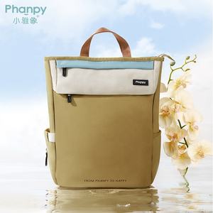 PH409434 bebé 2-en-1 multifuncional pañal mochila de viaje de mamá, bolsa para mercado de España - Product Image 1