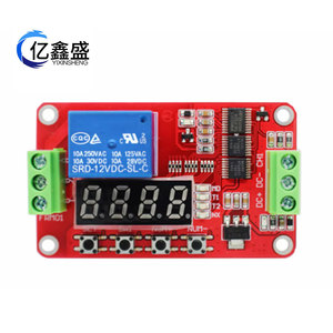 FRM01 Relay Module 12V 10A 250VAC Single Channel <b>Timer</b> <b>Switch</b> With Display PCB Mount - Product Image 5