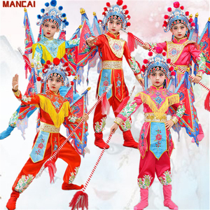 Costumi Tradizionali da Eroe dell'<span class=keywords><strong>Opera</strong></span> per Bambini, <span class=keywords><strong>Abiti</strong></span> per Spettacoli di <span class=keywords><strong>Opera</strong></span> di Pechino, Costumi di Danza per Ragazzi e Ragazze - Product Image 1