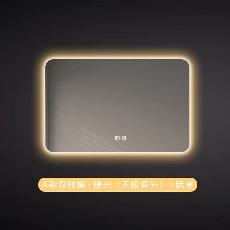 Model A + Dual Touch + Warm Light + Defogging