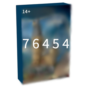 76454 2135 pièces Blocs <span class=keywords><strong>de</strong></span> construction <span class=keywords><strong>du</strong></span> château <span class=keywords><strong>de</strong></span> <span class=keywords><strong>Poudlard</strong></span> Briques Jouets pour enfants Cadeaux <span class=keywords><strong>de</strong></span> Noël et d'anniversaire pour adultes unisexes - Product Image 1