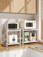 NOUVEAU étagère à micro-ondes en métal réglable épices pour cuisine organisateur armoire comptoir rangement gadgets porte-outils supports de support
