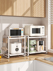 رف ميكروويف جديد توابل معدنية قابلة للتعديل لأدوات التخزين كونترتوب خزانة أدوات - Product Image 6