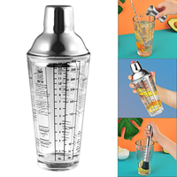 Shaker à cocktails en acier inoxydable rose doré de 600 ml, design moderne écologique, personnalisable pour mixologues – Vente en gros
