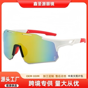 Lunettes de sport avec monture en PC, protection UV400, antidérapantes, pour le cyclisme et les activités de plein air - Product Image 5