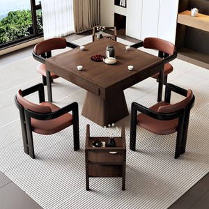 Mesa de Madera Maciza de Alta Gama con Diseño de Ocho Inmortales, Mesa Cuadrada Especial para Juegos de Mesa, Ajedrez y Cartas, Cómodos Juegos de Comedor - Product Image 5