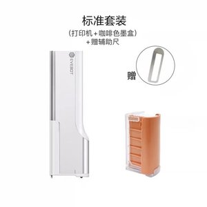เครื่องพิมพ์อาหารพกพา Evebot PrintPen สำหรับตกแต่งเครื่องดื่ม กาแฟลาเต้อาร์ต แบบพกพาขนาดเล็ก - Product Image 5