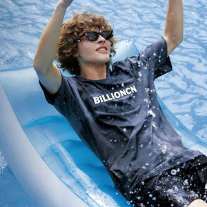 Camiseta de Cuello Redondo de Manga Corta para Hombre, Talla Grande, 100% Algodón de Alta Calidad, Personalizable con Logotipo de Impresión Digital, 250 g/m², Corte Holgado - Product Image 1