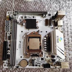 Nueva Placa Base Mini ITX H510 para Core de 10.ª y 11.ª Generación, M.2 WiFi, LGA1200, Canal Dual de Memoria DDR4, para PC Gaming, LGA 1200, Blanca - Product Image 6