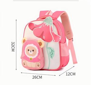 Mochila Kawaii Unissex para Crianças de Jardim de Infância de 3 a 5 Anos, Mochilas Escolares Leves com Desenhos de Cartoon para Meninas e Meninos - Product Image 4