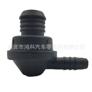 Vacuum Check Valve 030103175B For Volkswagen Sagitar Tiguan Magotan Bora Lavida Golf Superb Rubber <b>Sealing</b> Gas Media - Product Image 4