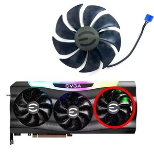 Ventilador de Refrigeración ULTRA para GPU, Ventilador de 86mm para <span class=keywords><strong>EVGA</strong></span> GeForce RTX3080 RTX 3090 FTW3 PLD09220S12H 87MM 4PIN RTX3090 3080 TI <span class=keywords><strong>3070</strong></span> FTW3 ULTRA - Product Image 4